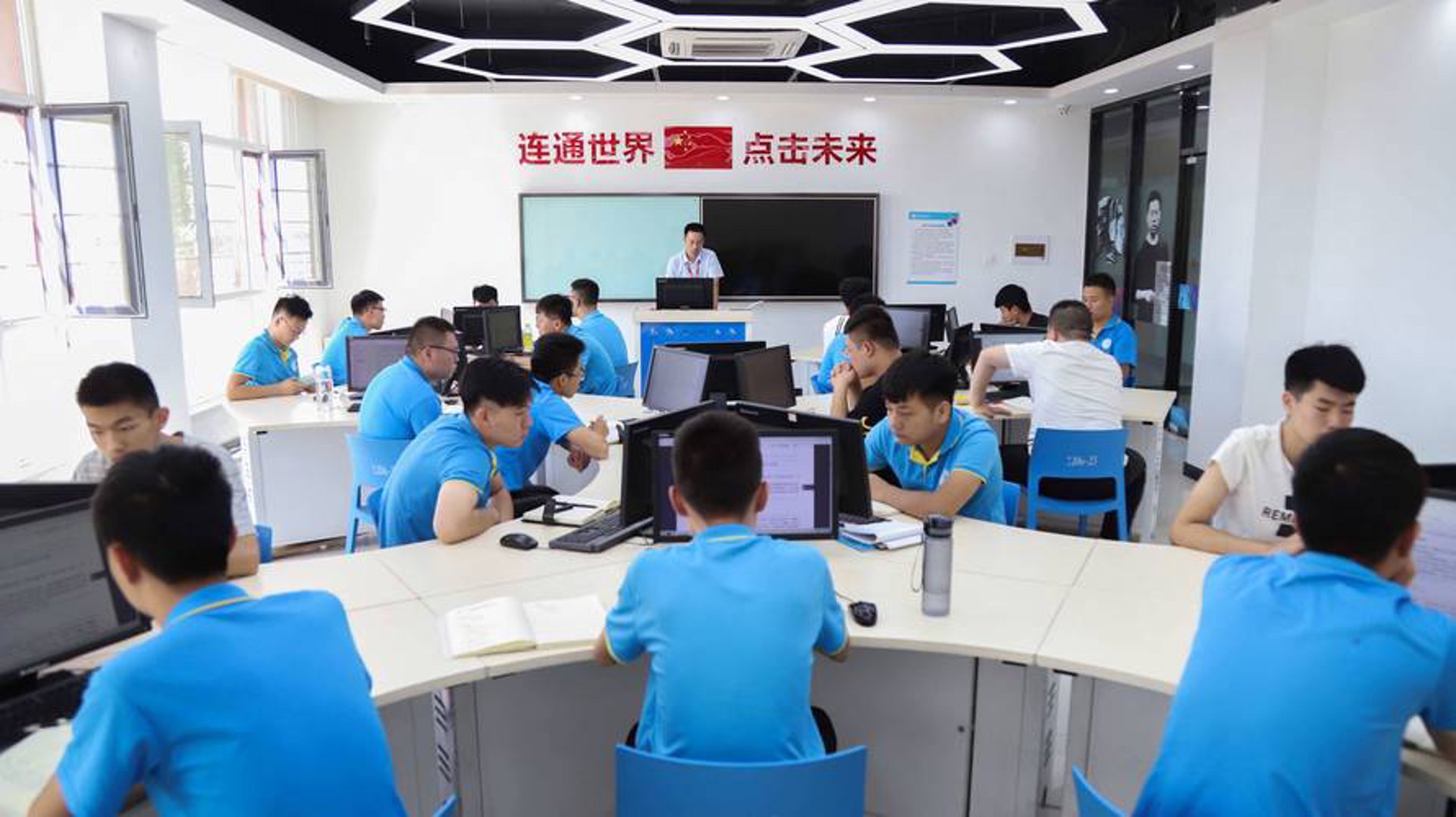 启冠网络科技