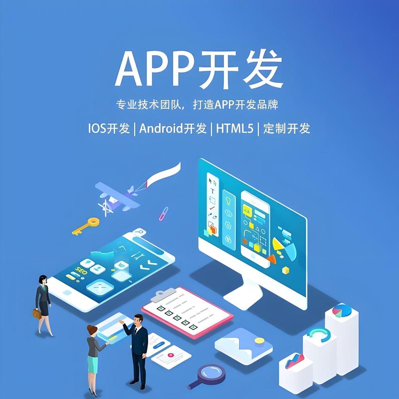 巧用软件开发技巧：提升项目效率的不二法门