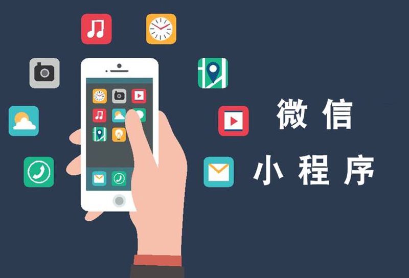 郑州网站建设：紧跟数字经济发展浪潮